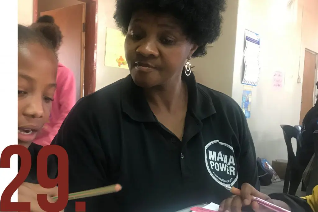 MAMA Larien